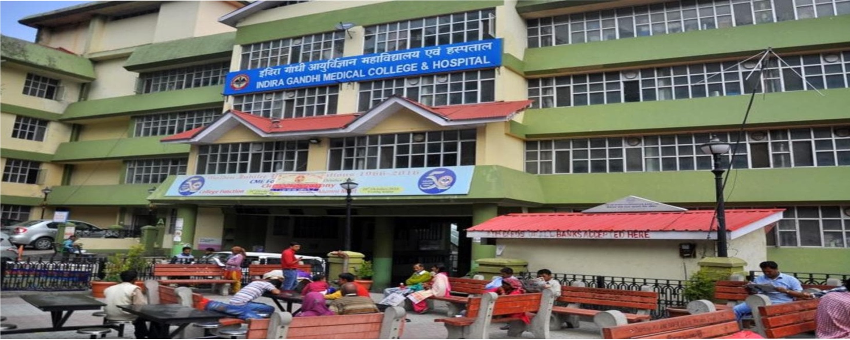 Indira Gandhi Medical College and Hospital, Shimla